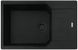 ⬛️ Кухонная мойка Franke Urban UBG 611-78 XL Black Edition (114.0699.233) гранитная - врезная - оборотная - цвет Чёрный матовый - (пластиковый коландер в комлекте)