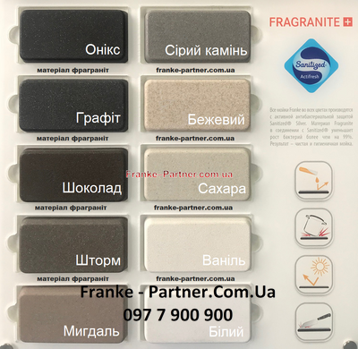 Franke-Partner.com.ua ➦  Кухонная мойка Franke KUBUS 2 KNG 110-62