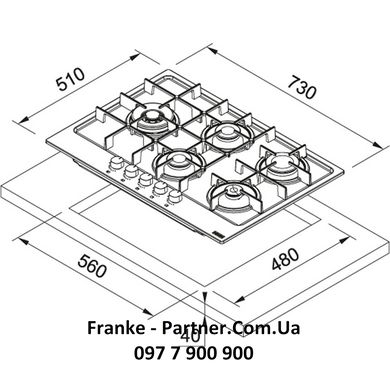 Franke-Partner.com.ua ➦  Вбудована варильна газова поверхня Franke Maris FHMA 755 4G DCL GF C (106.0554.412) Графіт