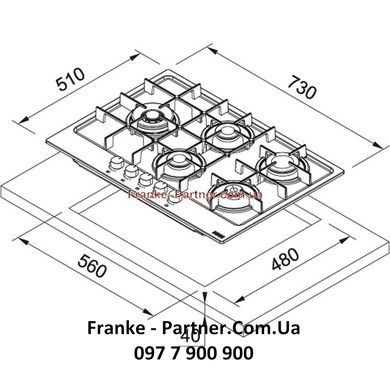 Franke-Partner.com.ua ➦  Вбудована варильна газова поверхня Franke Maris FHMA 755 4G DCL OY C (106.0572.276) Мигдаль