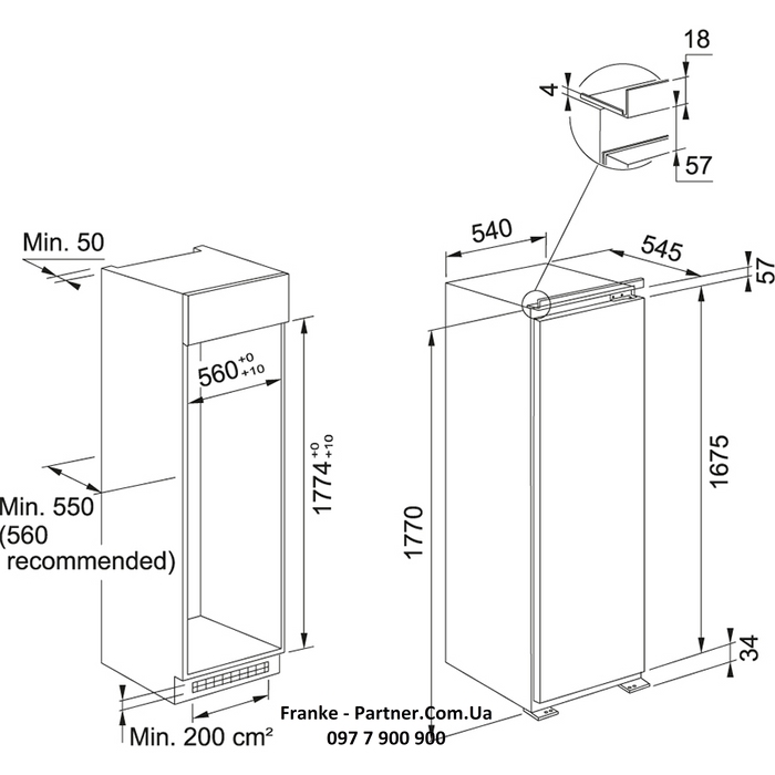 🟥 Встроенный холодильник Franke Side-by-Side FSDR 330 V NE E (118.0696.718) + FSDF 330 NF NE E (118.0696.720) инверторный компрессор