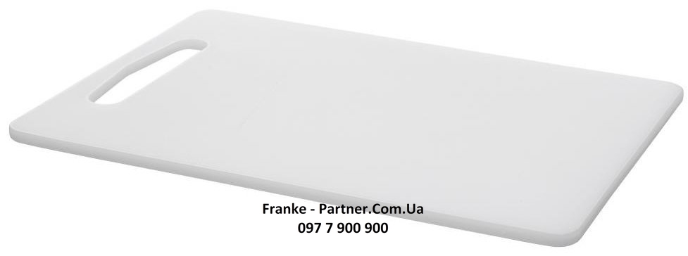 Franke-Partner.com.ua ➦  Обробна дошка, білий, 34x24 см поліетилен