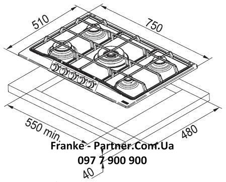 Franke-Partner.com.ua ➦  Варильна поверхня Franke Classic Line FHCL 755 4G TC PW C (106.0271.759)