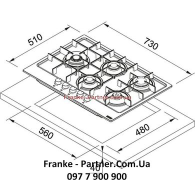 Franke-Partner.com.ua ➦  Вбудована варильна газова поверхня Franke Maris FHMA 755 4G DCL XS C (106.0554.382) Нержавіюча сталь полірована