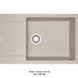 🟥 Кухонна мийка Franke Maris MRG 611-78XL (114.0374.914) гранітна - врізна - оборотна - колір Сахара