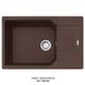 🟥 Кухонна мийка Franke Urban UBG 611-78 XL (114.0574.976) гранітна - врізна - оборотна - колір Шоколад - (пластиковий коландер у комлекті)