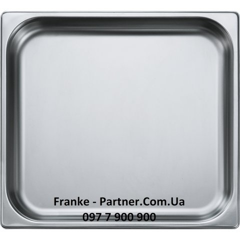 Franke-Partner.com.ua ➦  Лоток Frames by Franke GASTRONORM FS GNT 2/3, нержавіюча сталь