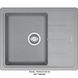 🟥 Кухонна мийка Franke Basis BFG 611-62 (114.0565.090) гранітна - врізна - оборотна - колір Сірий камінь