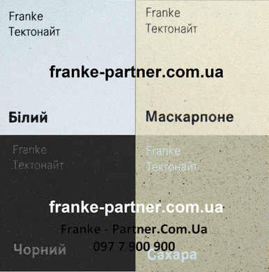 Franke-Partner.com.ua ➦  Кухонна мийка Franke Sirius SID 651-78