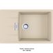 Кухонна мийка Franke Centro CNG 611-78 XL (114.0630.435) гранітна - врізна - оборотна - колір Бежевий Архів
