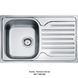 🟥 Кухонна мийка Franke Polar PXL 611-78 (101.0330.657) неіржавна сталь - врізна - оборотна - декор зроблено в росії!