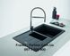 Кухонна мийка Franke Basis BFG 651-78 (114.0272.605) гранітна - врізна - оборотна - колір Графіт