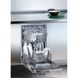🟥 Посудомоечная машина Franke FDW 4510 E8P E (117.0616.305) 45 см