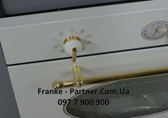 Franke-Partner.com.ua ➦  Classic Line CL 85 M PW