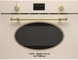 🟥 Микроволновая печь Franke Classic Line FMW 380 CL G PW (131.0302.179) эмаль, цвет кремовый