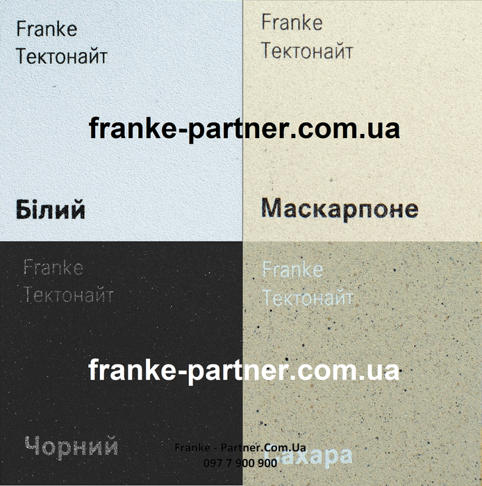 Franke-Partner.com.ua ➦  Кухонная мойка SID 611-78