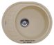 🟥 Кухонна мийка Franke Ronda ROG 611-62 (114.0381.071) гранітна - врізна - оборотна - колір Мигдаль