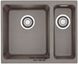 🟥 Кухонна мийка Franke Kubus KBG 160 (125.0302.776) гранітна - монтаж під стільницю - колір Шторм