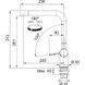 🟥 Кухонний змішувач Franke Active Twist з важелем управління автоматичним вентилем з ламінарним потоком води (115.0653.504) неіржавна сталь