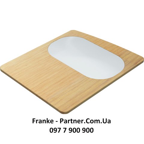 Franke-Partner.com.ua ➦  Обробна дошка, натуральне дерево + пластик
