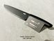 🟥 Комплект ножей к BWX (3 шт) Нержавеющая сталь