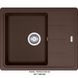 🟥 Кухонна мийка Franke Basis BFG 611-62 (114.0272.594) гранітна - врізна - оборотна - колір Шоколад