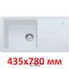 🟥 Кухонна мийка Franke Malta BSG 611-78 (114.0375.033) гранітна - врізна - оборотна - колір Білий - Архів