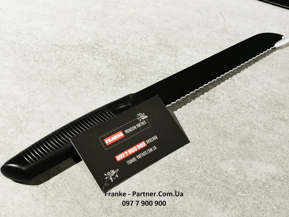 Franke-Partner.com.ua ➦  Комплект ножів до BWX (3 шт)