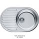 🟥 Кухонна мийка Franke Pamira PMN 611i (101.0255.790) неіржавна сталь - врізна - оборотна - матова