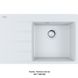🟥 Кухонна мийка Franke Centro CNG 611-78 TL (114.0630.465) гранітна - врізна - крило ліворуч - колір Білий