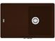 🟥 Кухонная мойка Franke Basis BFG 611-78 (114.0258.037) гранитная - врезная - оборотная - цвет Шоколад