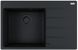 ⬛️ Кухонная мойка Franke Centro CNG 611-78 TL Black Edition (114.0699.239) гранитная - врезная - крыло справа - цвет Черный матовый