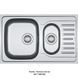 🟥 Кухонна мийка Franke Polar PXL 651-78 (101.0377.282) неіржавна сталь - врізна - оборотна - декор зроблено в росії!