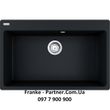 Кухонна мийка Franke Centro CNG 610-73 (114.0630.415) гранітна - врізна - оборотна - колір Онікс