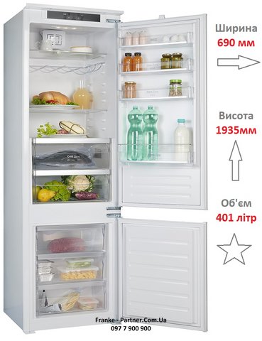 🟥 Встраиваемый холодильник Franke FCB 400 V NE E (118.0629.526) 401 літр, H-1935 L-690 инверторный компрессор