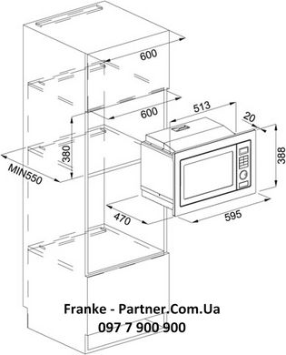 Franke-Partner.com.ua ➦  Микроволновая печь FMW 250 CS2 G XS