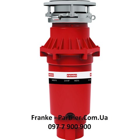 Franke-Partner.com.ua ➦  Измельчитель пищевых отходов Franke TURBO ELITE Slimline TE-75S (134.0607.344) мощность 0.75 л.с.