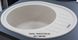🟥 Кухонна мийка Franke Ronda ROG 611-62 (114.0251.445) гранітна - врізна - оборотна - колір Бежевий