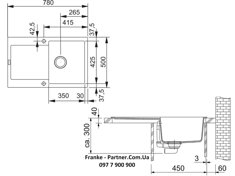 Franke-Partner.com.ua ➦  Кухонная мойка MRG 611