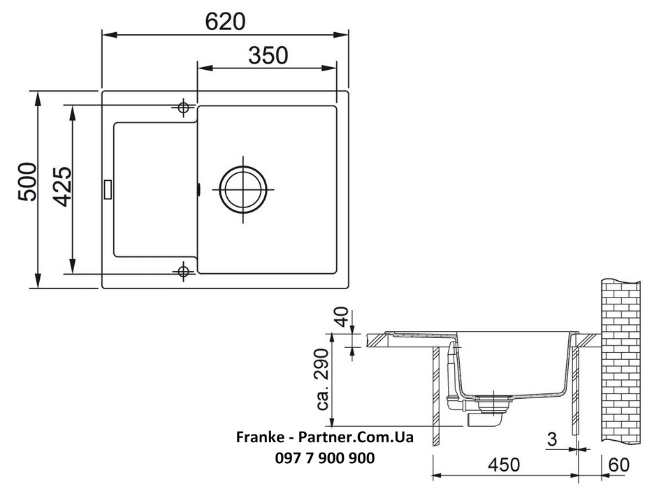 Franke-Partner.com.ua ➦  Кухонная мойка MRG 611-62