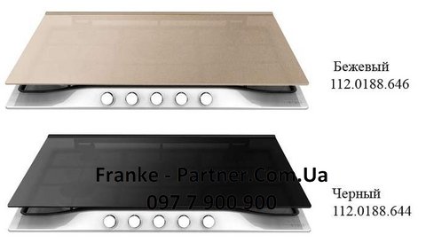 Franke-Partner.com.ua ➦  Стеклянная крышка Trend Line 750 , черная