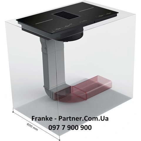Franke-Partner.com.ua ➦  Набір для відводу повітря назовні для індукційної варильної поверхні з вмонтованою витяжкою FMY 839 112.0539.569