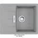 🟥 Кухонна мийка Franke Centro CNG 611-62 (114.0630.421) гранітна - врізна - оборотна - колір Сірий камінь - Архів