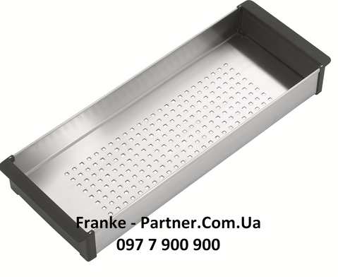 Franke-Partner.com.ua ➦  Коландер нержавеющая сталь