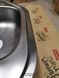 🟥 Кухонна мийка Franke Spark SKX 651-E (101.0510.141) неіржавна сталь - врізна- кутова - полірована