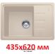 🟥 Кухонна мийка Franke Malta BSG 611-62 (114.0375.044) гранітна - врізна - оборотна - колір Сахара - Архів