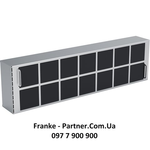 Franke-Partner.com.ua ➦  Фільтр до FMY 839 HI, цоколь 10 см 112.0548.448