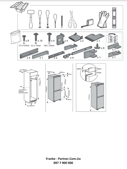 🟥 Вбудовуваний холодильник Franke FCB 320 TNF NE F (118.0656.683) інверторний компресор