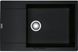 🟥 Кухонна мийка Franke Maris MRG 611-78XL (114.0631.438) гранітна - врізна - оборотна - колір Чорний матовий