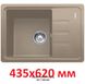 🟥 Кухонна мийка Franke Malta BSG 611-62 (114.0375.046) гранітна - врізна - оборотна - колір Мигдаль - Архів
